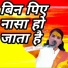 poonam shastri