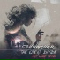 CELLDWELLER
