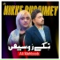 Ali Mehboob