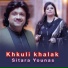 sitara younas