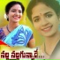 Lavanya