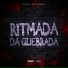 MC Luana SP, DJ FLK