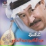 عبدالكريم عبدالقادر