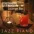 Smooth Lounge Piano, Saki Ozawa