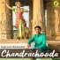 Raghuram Manikandan feat. Preeti Sondur