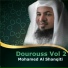 Mohamed Al Shanqiti