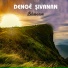 Denge Şıvanan