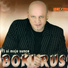 Boki Rus