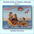 Gamelan Sinar Surya