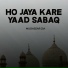 Mudassar Zia
