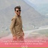 SS B feat. Usman Wali Suroor, Akhtar Ahmad Saqi