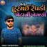 Khumesh Rayka