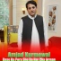 Amjad Kurmewal