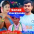 Savitri Karmkar