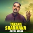 Afzal Mahi