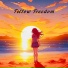 Timmrate