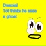 Dwsolai