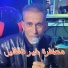 Cheb fateh Chelfi