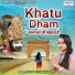 Sapna Vishwakarma