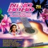 Nino Bobo