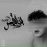 Hesham Rouby