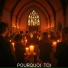 THORNLIGHT