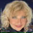 Olga Gova