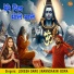 Lokesh Garg, Manndakini Bora