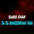 Saeed Khan