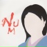 Number Girl