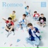 ROMEO (로미오)