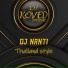 DJ Koved