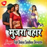 Tripti Shakya