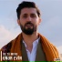 Onur Evin