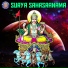 Rajalakshmee Sanjay