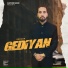 veekay