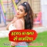 Nitish Nirala, Khushbu Raj