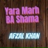 Afzal Khan