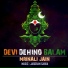 Mrinali Jain