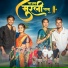 Rohit Khutade