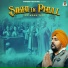 Tajinder Teji