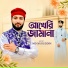 Md Nuruddin