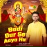 Abhishek Dixit