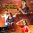 Himanshu Kumar, Shivani Singh