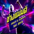 Maxzy, DJGRVPH feat. สหราช