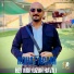 Rohat Aram