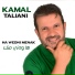 Kamal Taliani