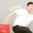 21hee