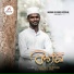 Firdhous Kaliyaroad
