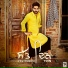 Amardeep